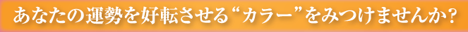 スクリーンショット 2024-10-25 123848