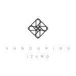 izumoKANOURINGのロゴ